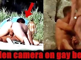 Secret camera captures the best of a nude gay beach experience